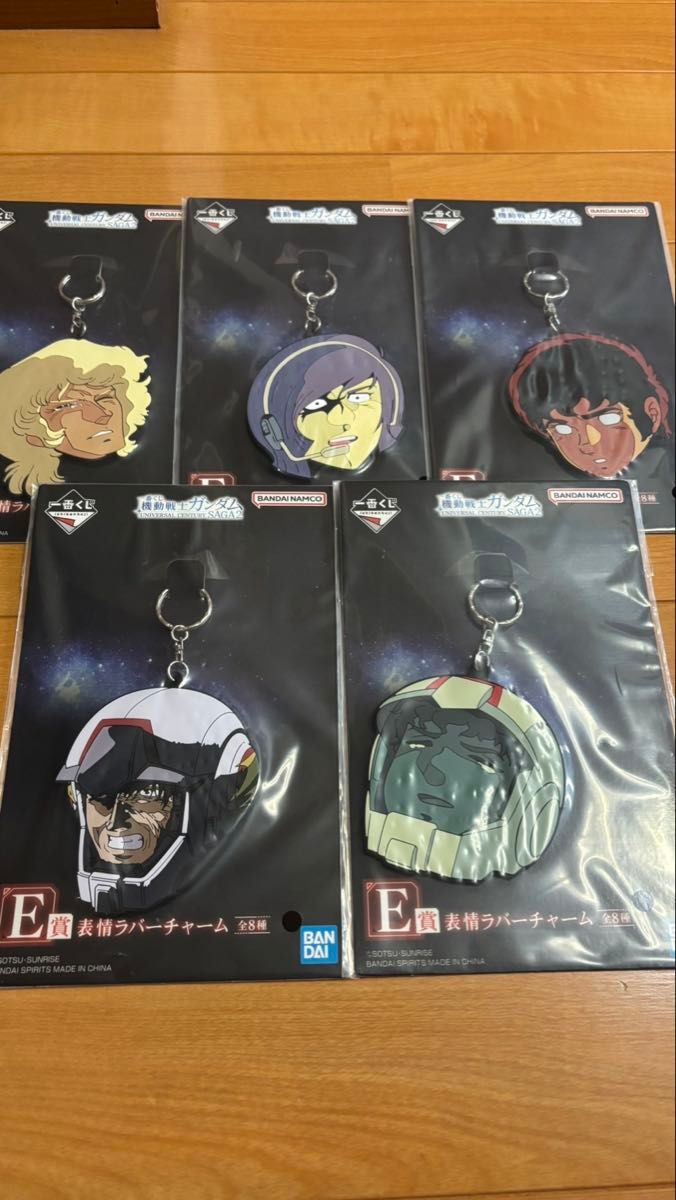 最抽签机动战士高达UNIVERSAL CENTURY SAGA2 E奖表情橡胶魅力5种套装