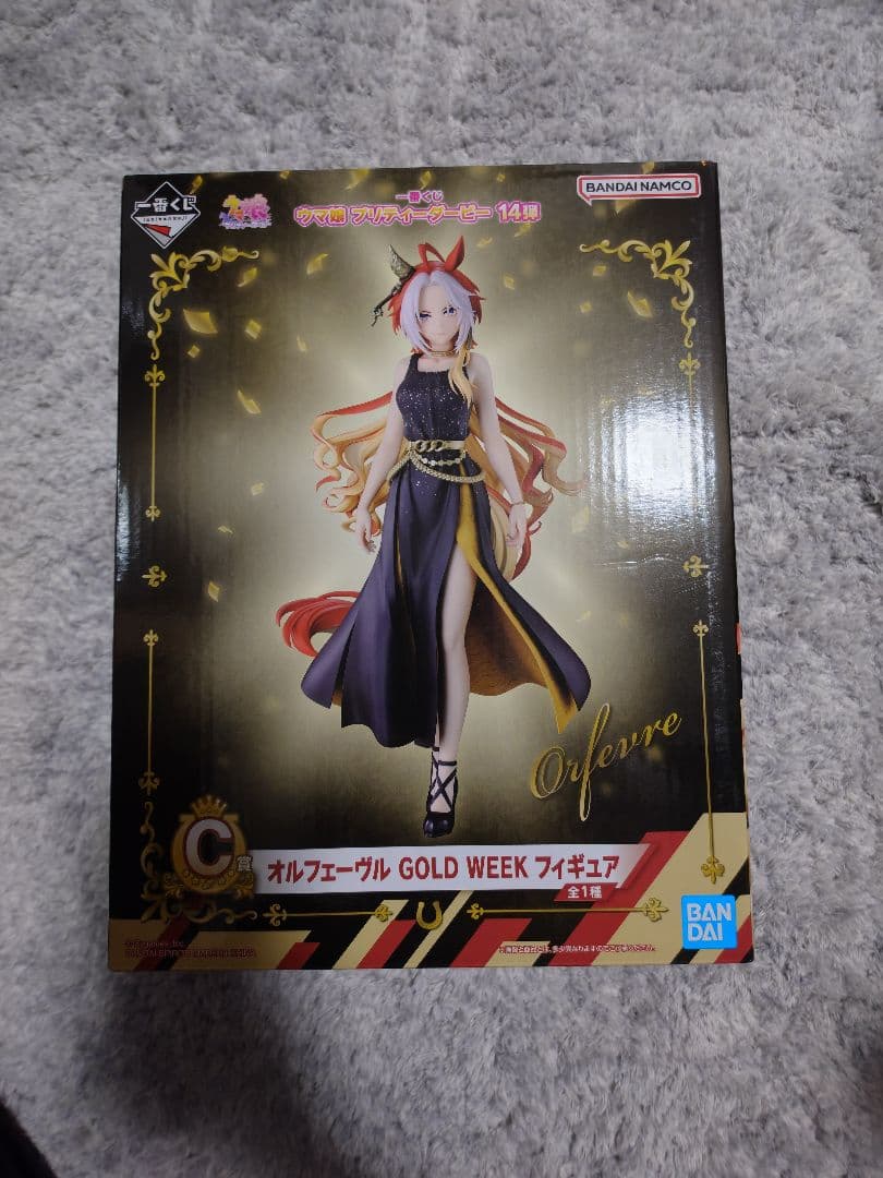 最抽签的马娘14弹C奖奥尔费尔 + H奖橡胶魅力奇迹
