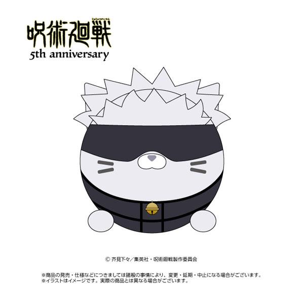 アニメ『呪術廻戦』5周年 にゃんころず 五条悟[エイコー]《発売済・在庫品》