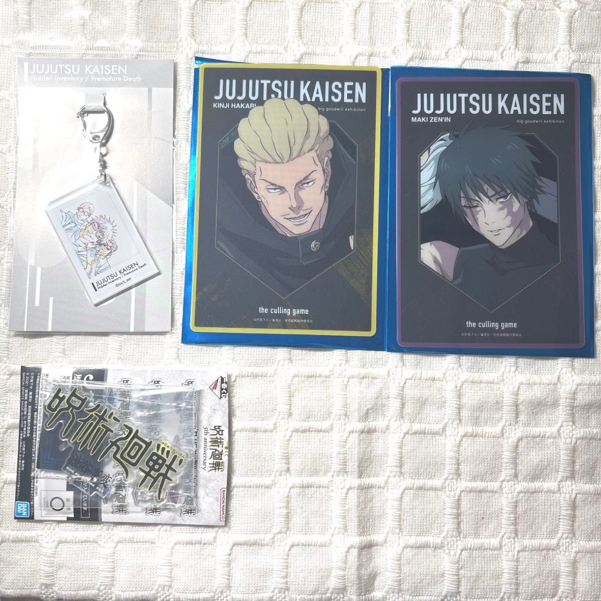 Jujutsu Kaisen Grand Exchange Exhibition Base Yard Tokyo Clear Art Card Clear Card Keel Kingji Zenin Maki Original Art Exhibition Acrylic Keychain