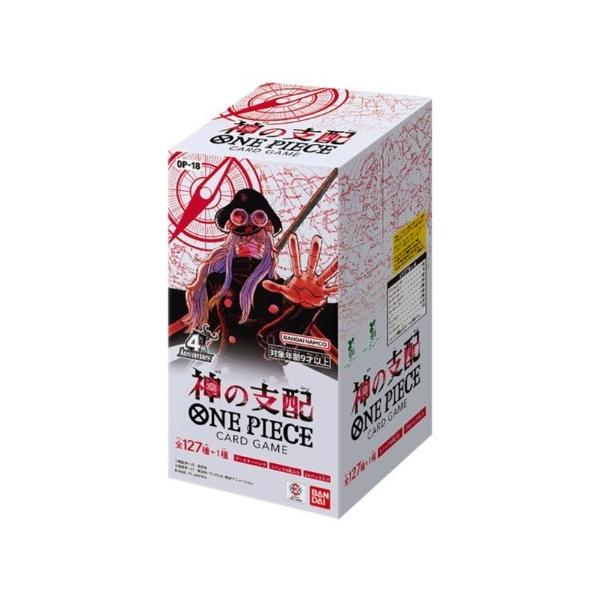 《预约》 {TCG} (BOX) ONE PIECE (连衣裙) 卡片游戏助推器包神的支配【OP-18】万代 (24包)(20261121)