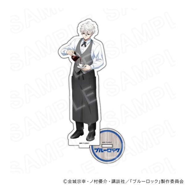 【 11/02 発送予定】 TVアニメ『ブルーロック』描き下ろしアクリルスタンド（カフェ衣装Ver）凪 誠士郎 グッズ