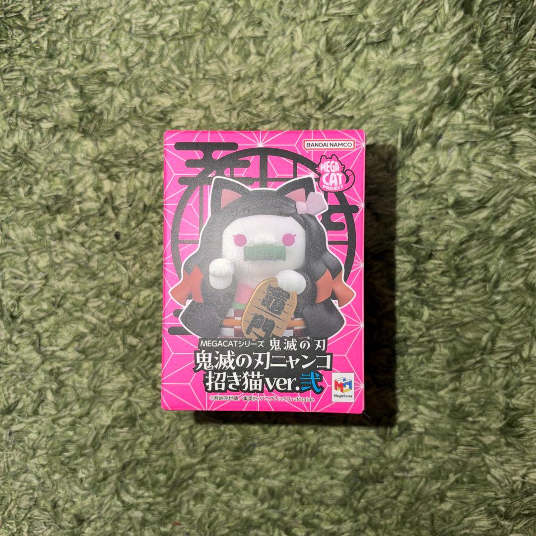 【全新未拆封・随机款】鬼灭之刃 招财猫ver.2 万代