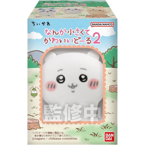 千石川某种又小又可爱的玩偶2 8个装盒装（食玩）