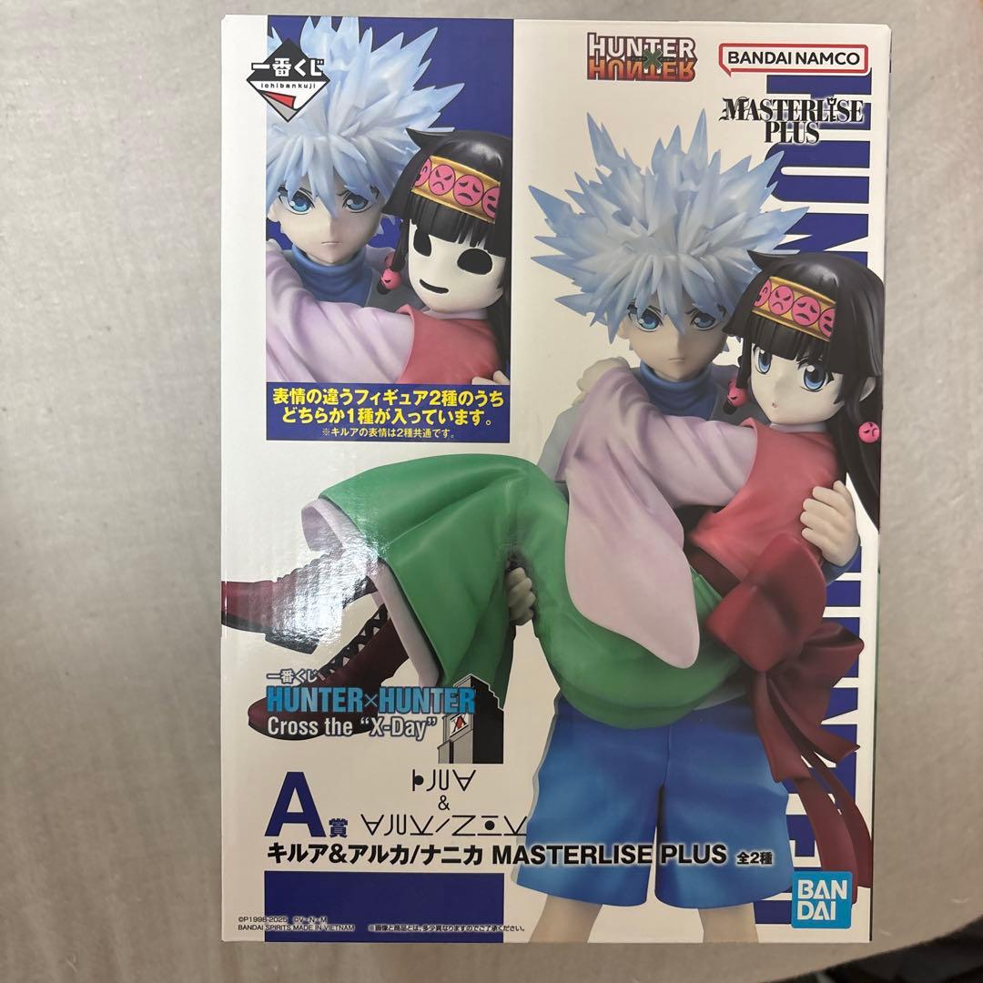 一番くst HUNTER×HUNTER A赏 奇犽&阿尔卡 手办
