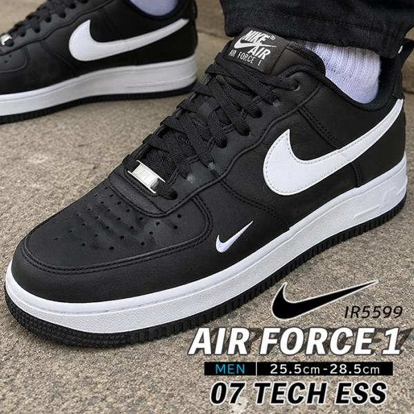 Nike Men's Sneakers Air Force Basketball Shoes Sports Street Casual