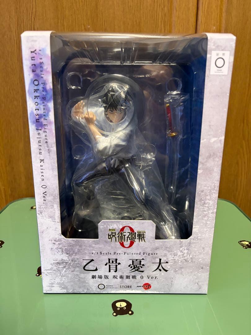 咒术回战 手办 乙骨忧太 光荣 ARTFX J KOTOBUKIYA
