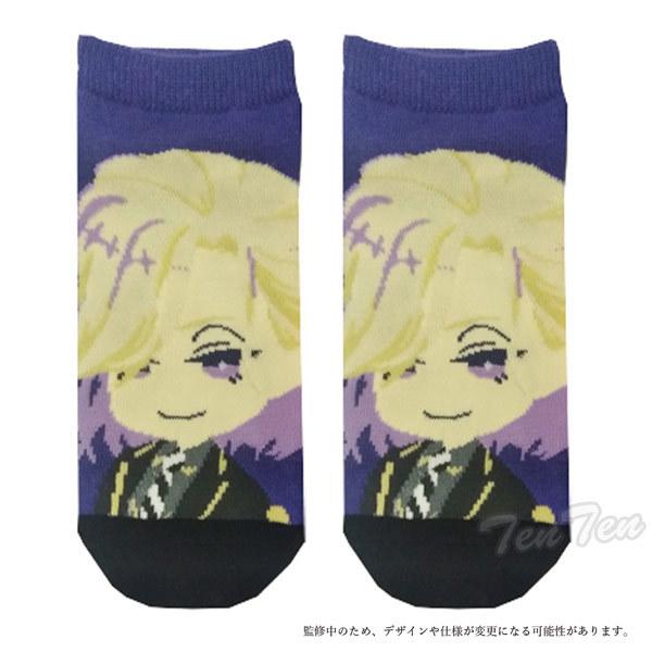ツイステッドワンダーランド キャラックス ヴィル シェーンハイト 【即納品】 寮長 柄 ツイステ グッズ ポム 靴下 ソックス 23cm ディズニー (メール便3点まで)