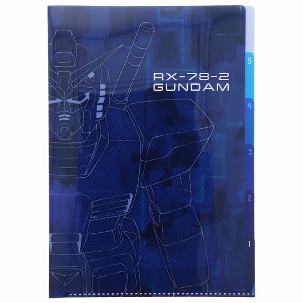 機動戦士ガンダム[GANDAM]ステーショナリー10クリアファイル（A4）５Ｐ（S2138034）