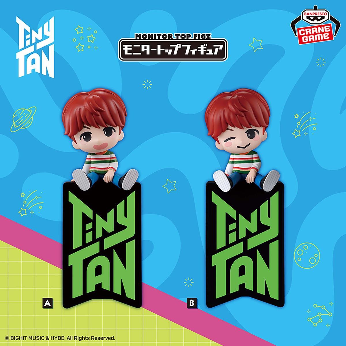 【新品未開封】TinyTAN DNA モニタートップフィギュア j-hope 2体セット