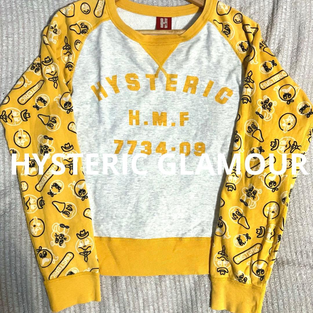 【氛围绝佳❗00's HYSTERIC GLAMOUR总柄教练
