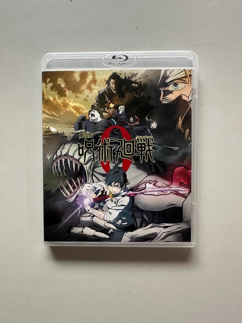 剧场版 咒术回战0 Blu-ray