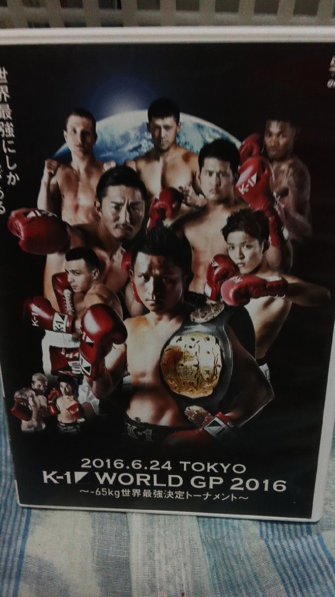 K-1 WORLD GP 2016 -65kg World Strongest Decision Tournament DVD