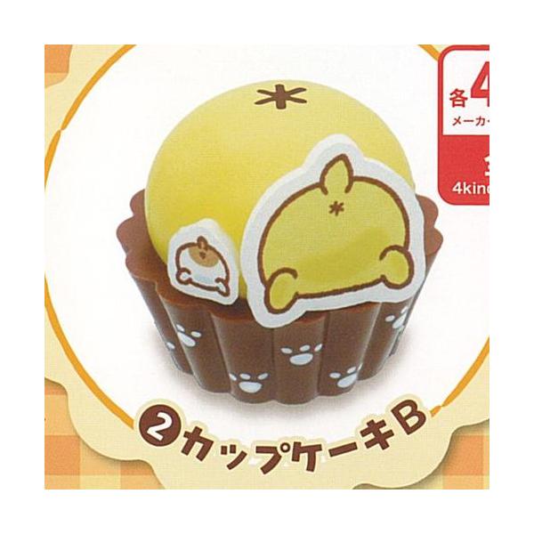 三丽鸥 波姆波姆プリン 30周年 美味派对 吉祥物 2:纸杯蛋糕B 蛋糕站 摇摇乐 摇摇机 抽抽乐