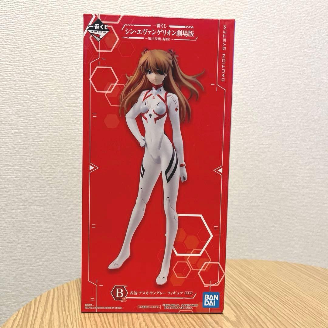 一番赏 新·福音战士剧场版 式波·明日香·兰格雷