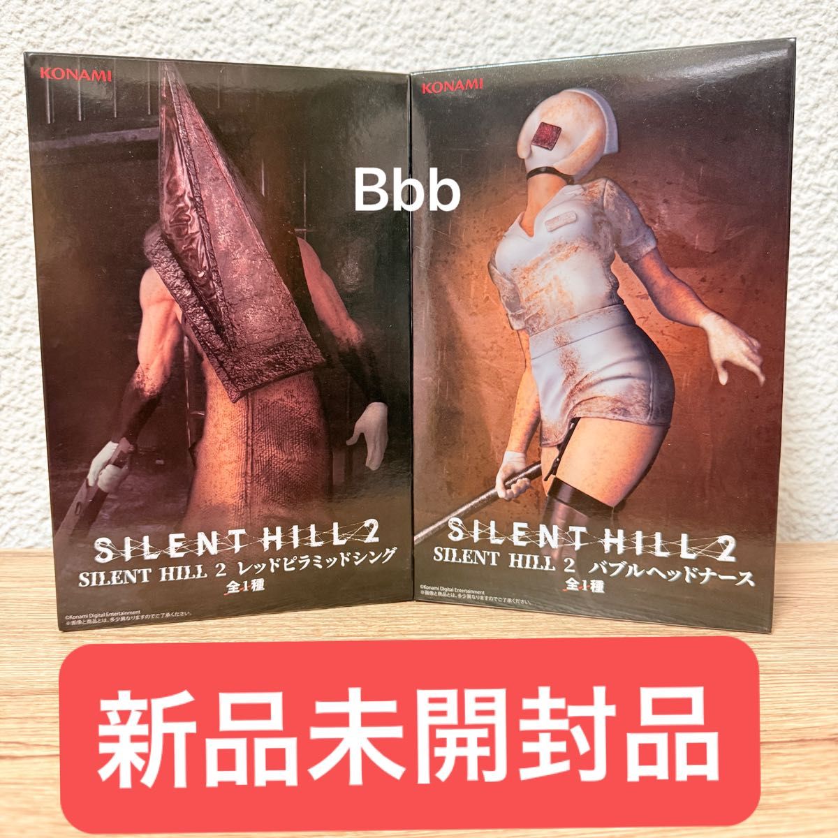SILENT HILL 2 Figure Red Pyramid Thing Bubble Head Nurse 2-Piece Set New Sealed Item 2