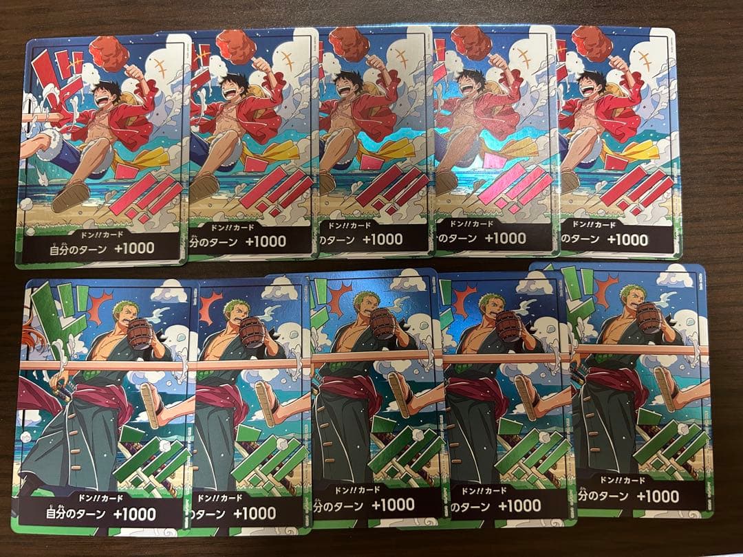 One Piece Card Game Luffy Zoro 10 Cards Total World Unity Memorial One Piece Card