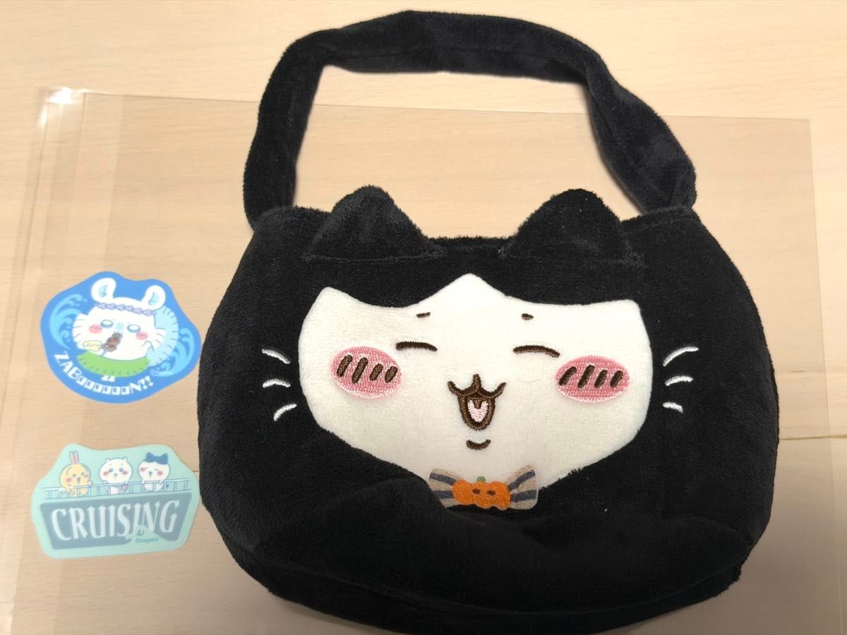 Chikawa Halloween Black Cat Mini Bag Pouch with Tabby Pattern – Chikawa Movie Sticker Set