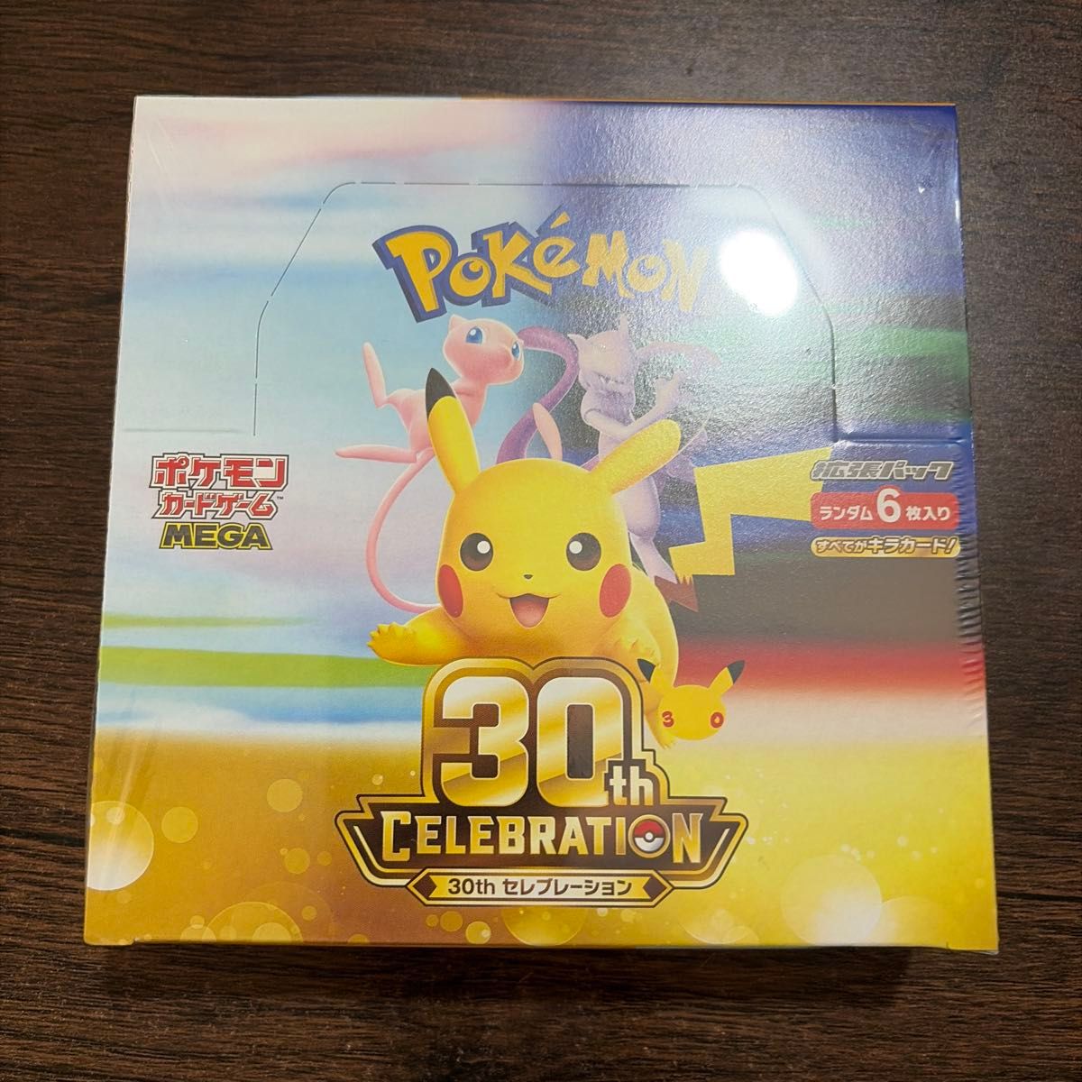 宝可梦卡牌游戏 MEGA 扩展包 30th CELEBRATION BOX 带塑封