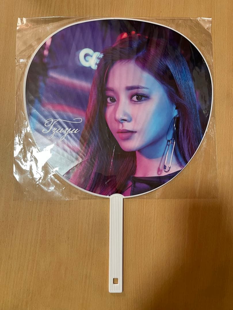TWICE TZUYU Breakthrough 应援扇