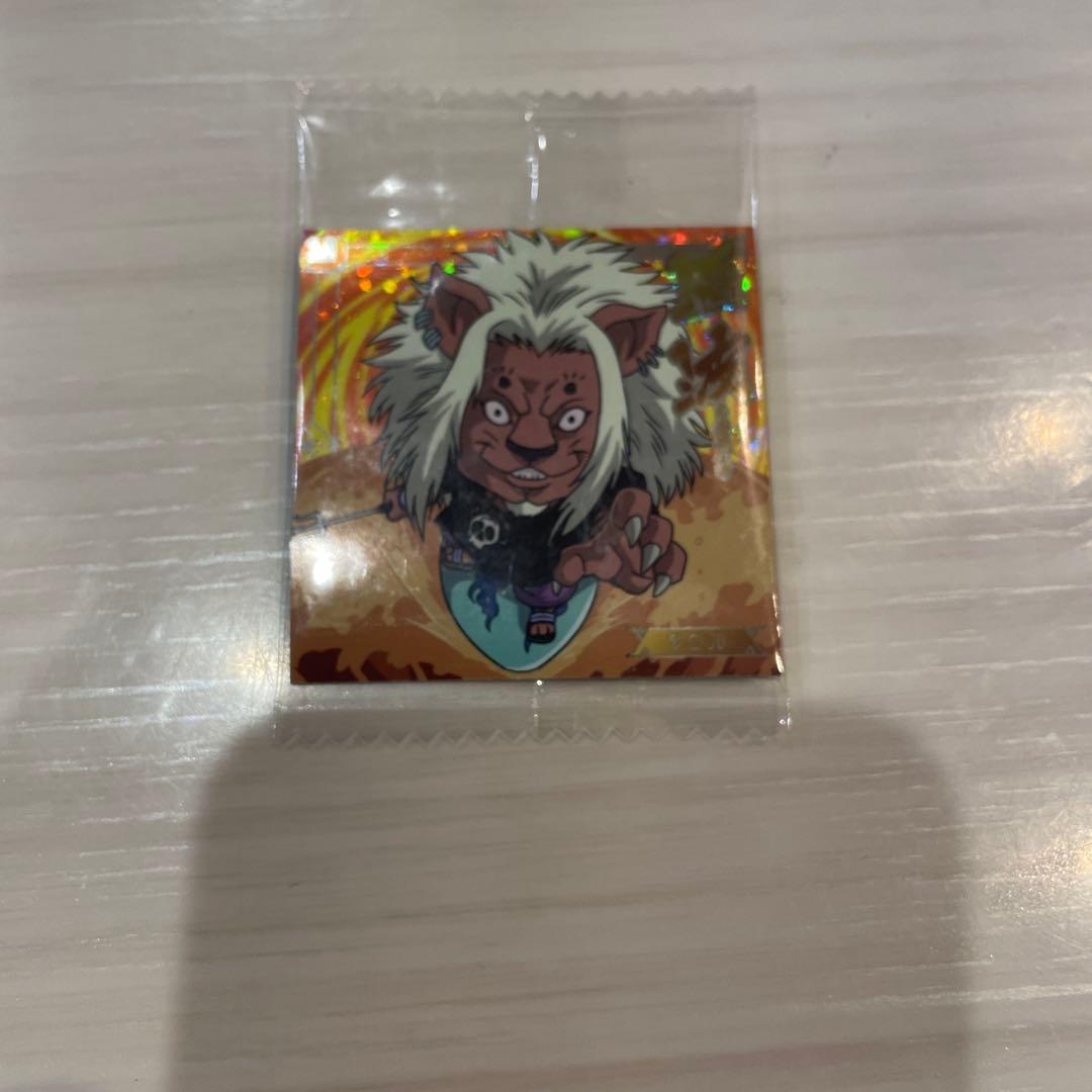 大木博士