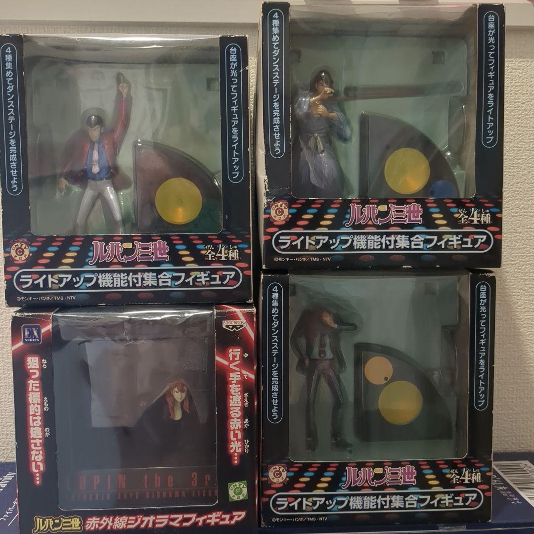 Lupin the Third Figure 4-Piece Set