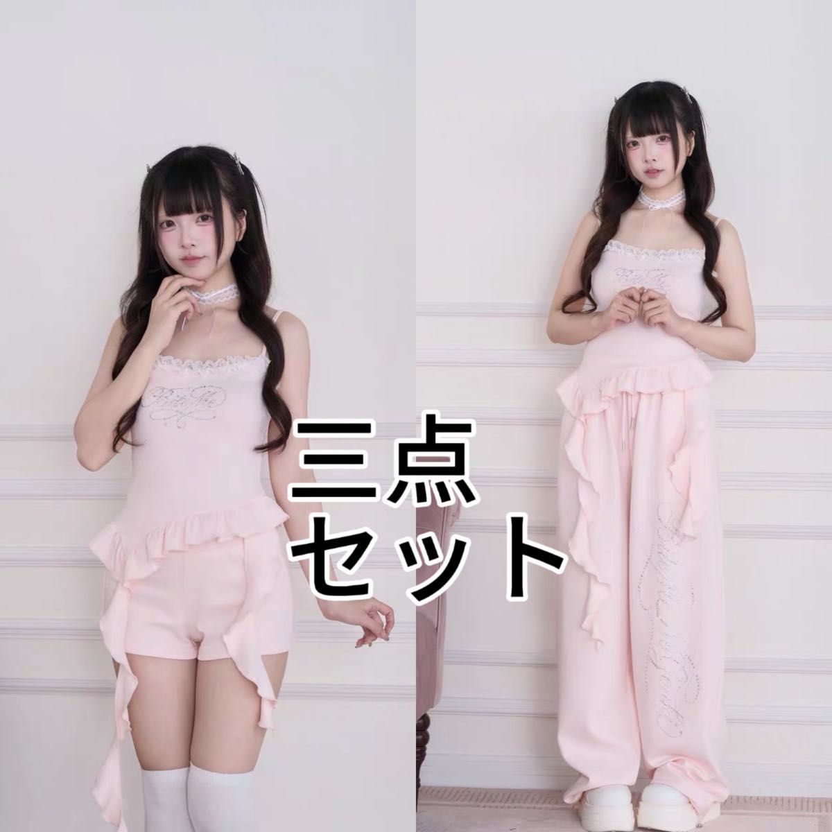 新品 Nogenki ライトストーンフーディーセットアップ