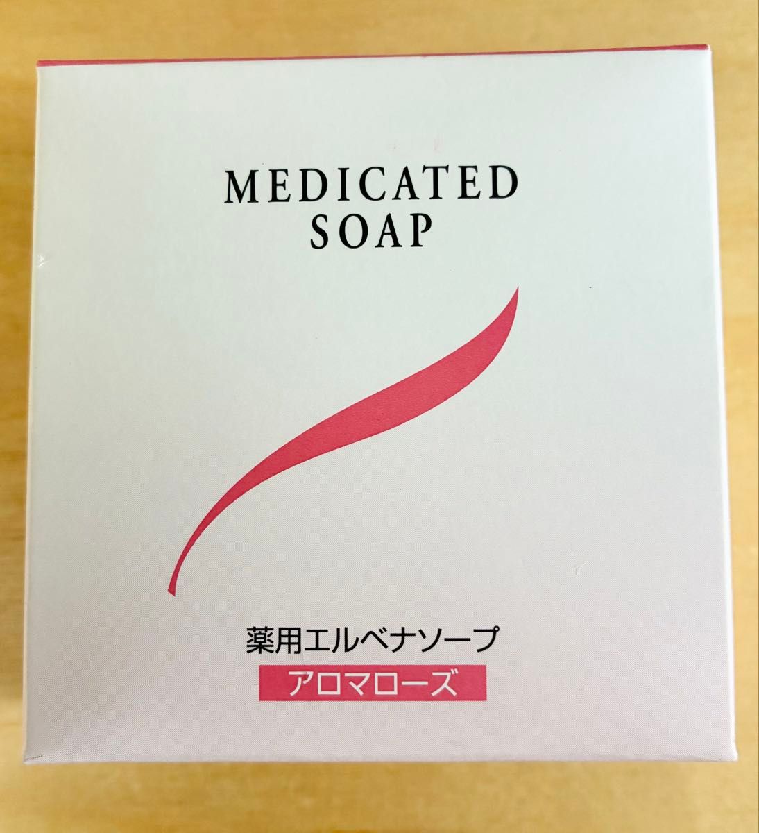 【新品未開封】 エルベナソープ 120g 石鹸 アロマローズ 薬用エルベナソープ