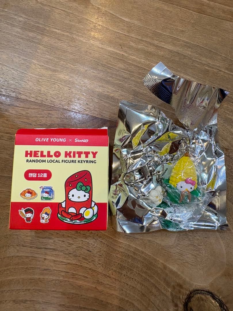 Hello Kitty Limited Edition Olive Young Rare Keychain Corn