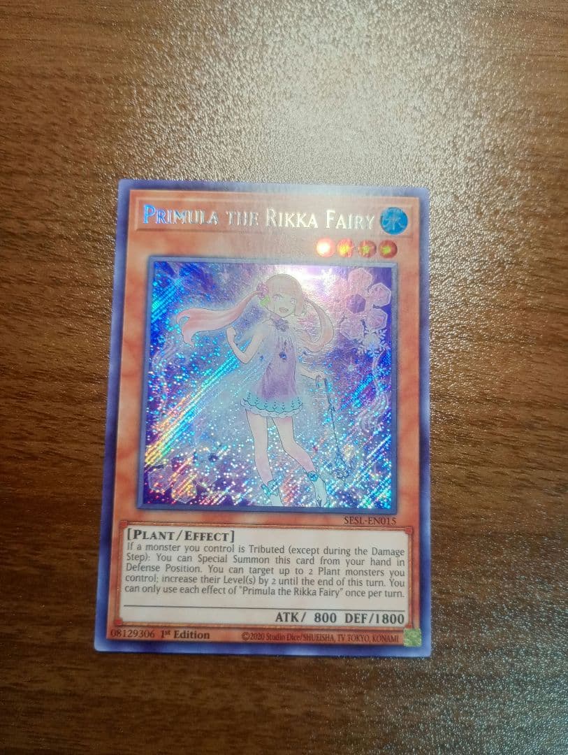 游戏王六花精prim秘密雷亚英文版1st