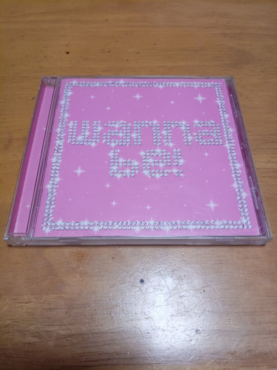 wanna be! Best CD, Compilation, Packed with Masterpieces and Hit Songs, Coupon