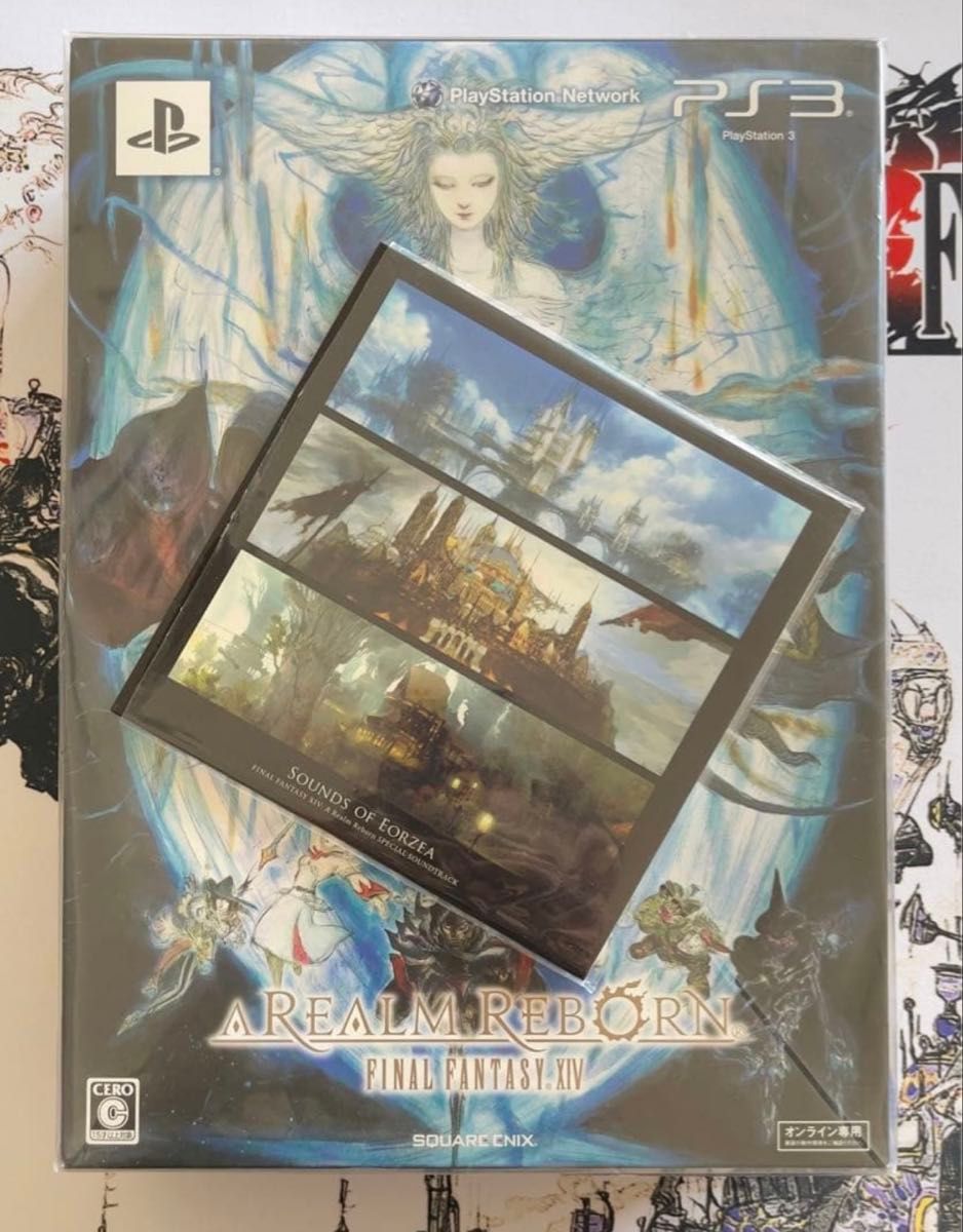 【限定版 · 极美品】PS3 FFXIV: 带新生艾奥赛亚收藏家版特典的小册子