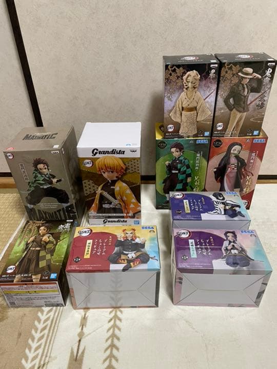 Demon Slayer Figure
