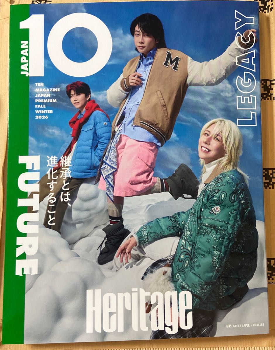 【新品】10 MAGAZINE JAPAN PREMIUM FALL WINTER 2026 Mrs. GREEN APPLE