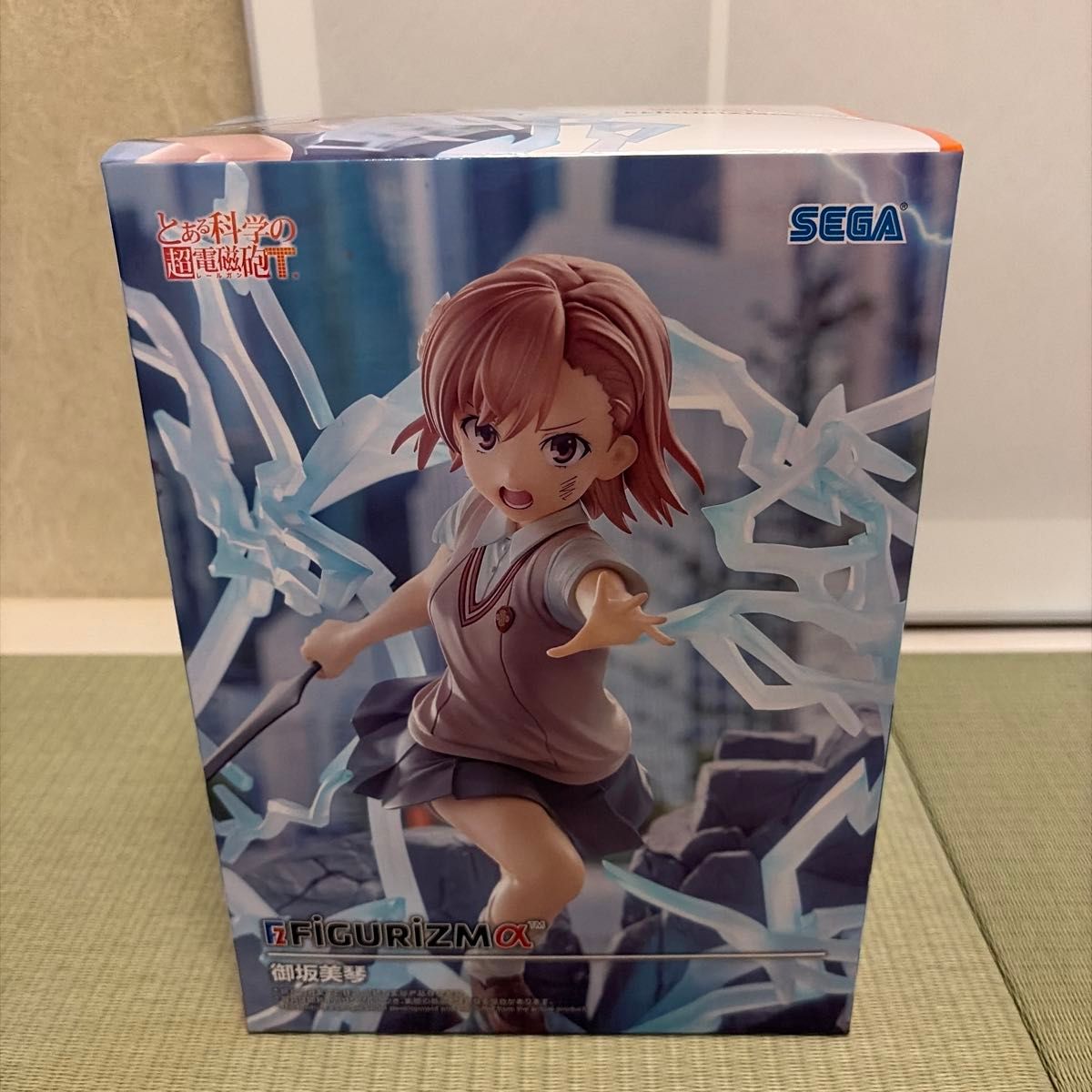 [New, Unopened] A Certain Scientific Railgun T Misaka Mikoto FIGURIZMα Figure Sega