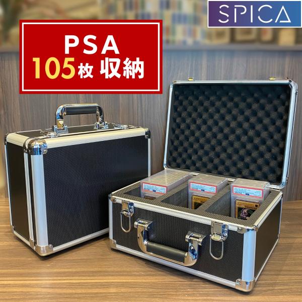 PSA 手提箱收纳 BGS ARS 交易卡盒 宝可梦卡牌盒 卡套 box 宝可梦卡 游戏王 Card Saver 1 鉴定 交易卡