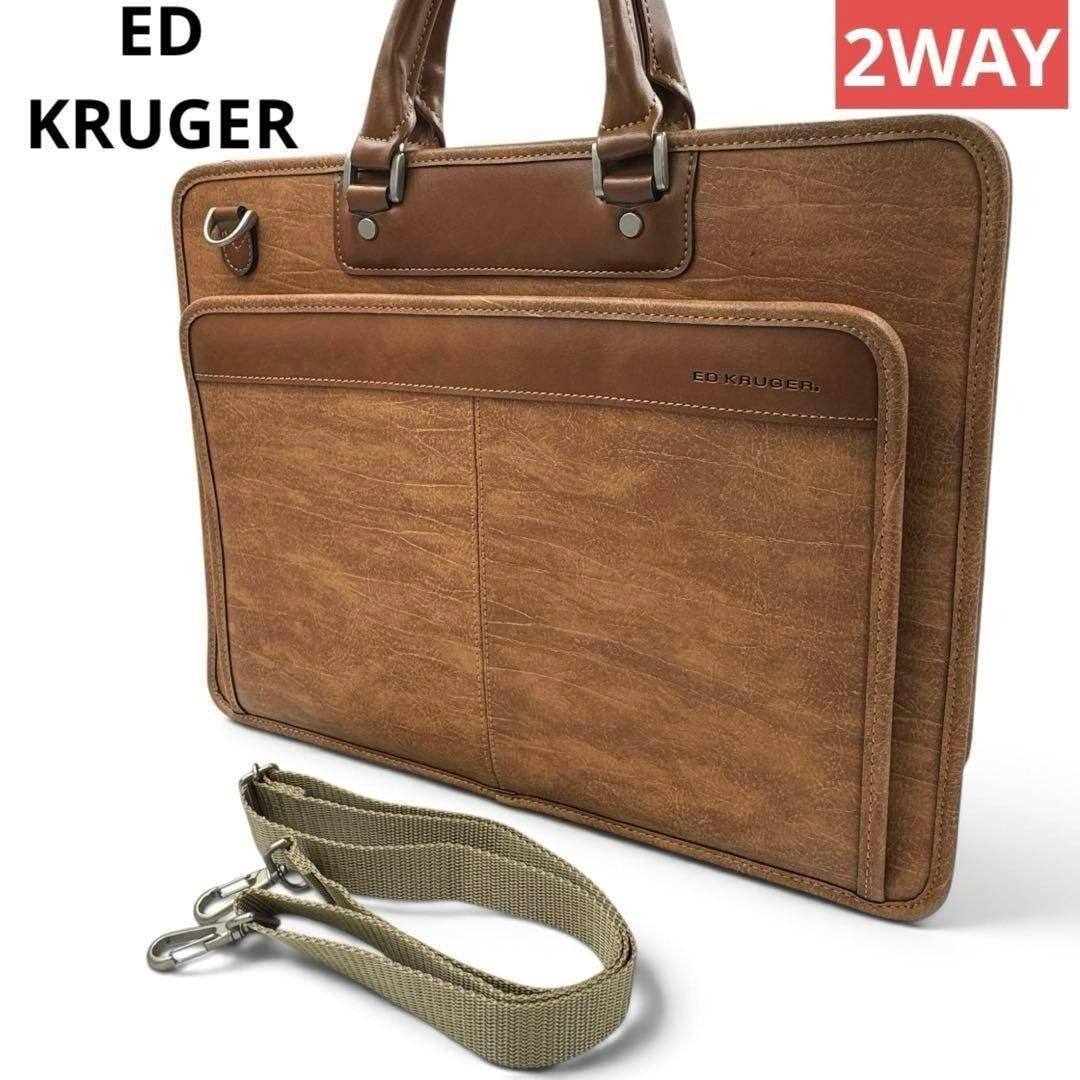 极美品★ED KRUGER 埃德克鲁格 两用商务包 日本制造 棕色 合成皮革 丰冈制革 单肩包