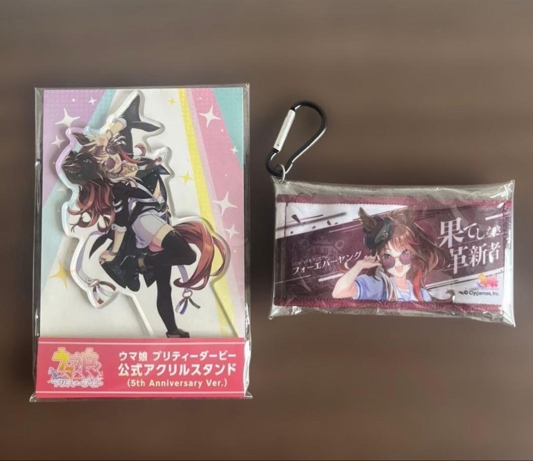 Horse Daughter Forever Young Acrylic Stand Towel Key Chain Horse Racing
