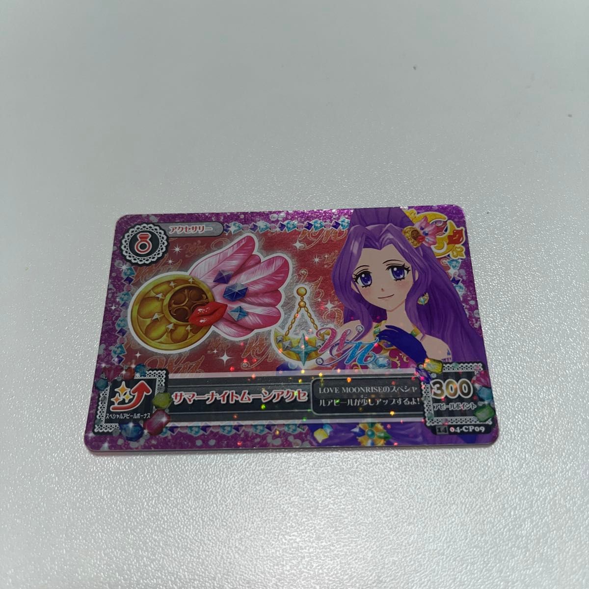 Aikatsu Card, 14-04 Set, Summer Night Moon Accessory, Kanzaki Mizuki, 04-CP09