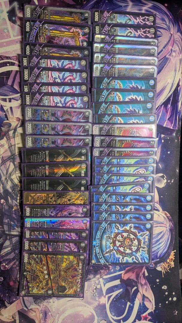 决斗大师 青黑魔导具 卡组 附卡套