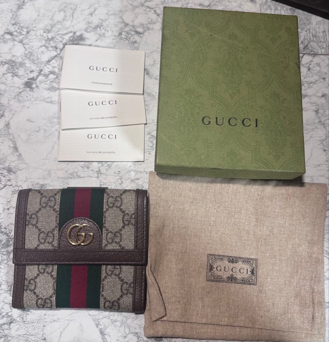 GUCCI Gucci Ophidia GG Supreme Bifold Wallet, Cherry Line 523173