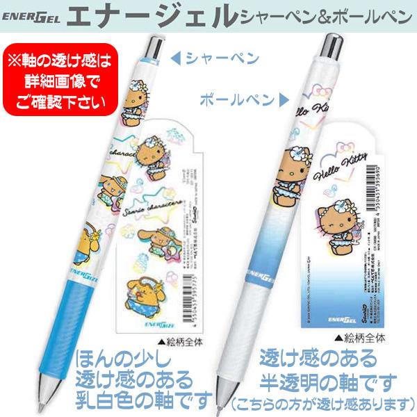 日本制人气角色晒黑送免费，日本制人气角色晒黑送免费，日本制人气角色晒黑送免费