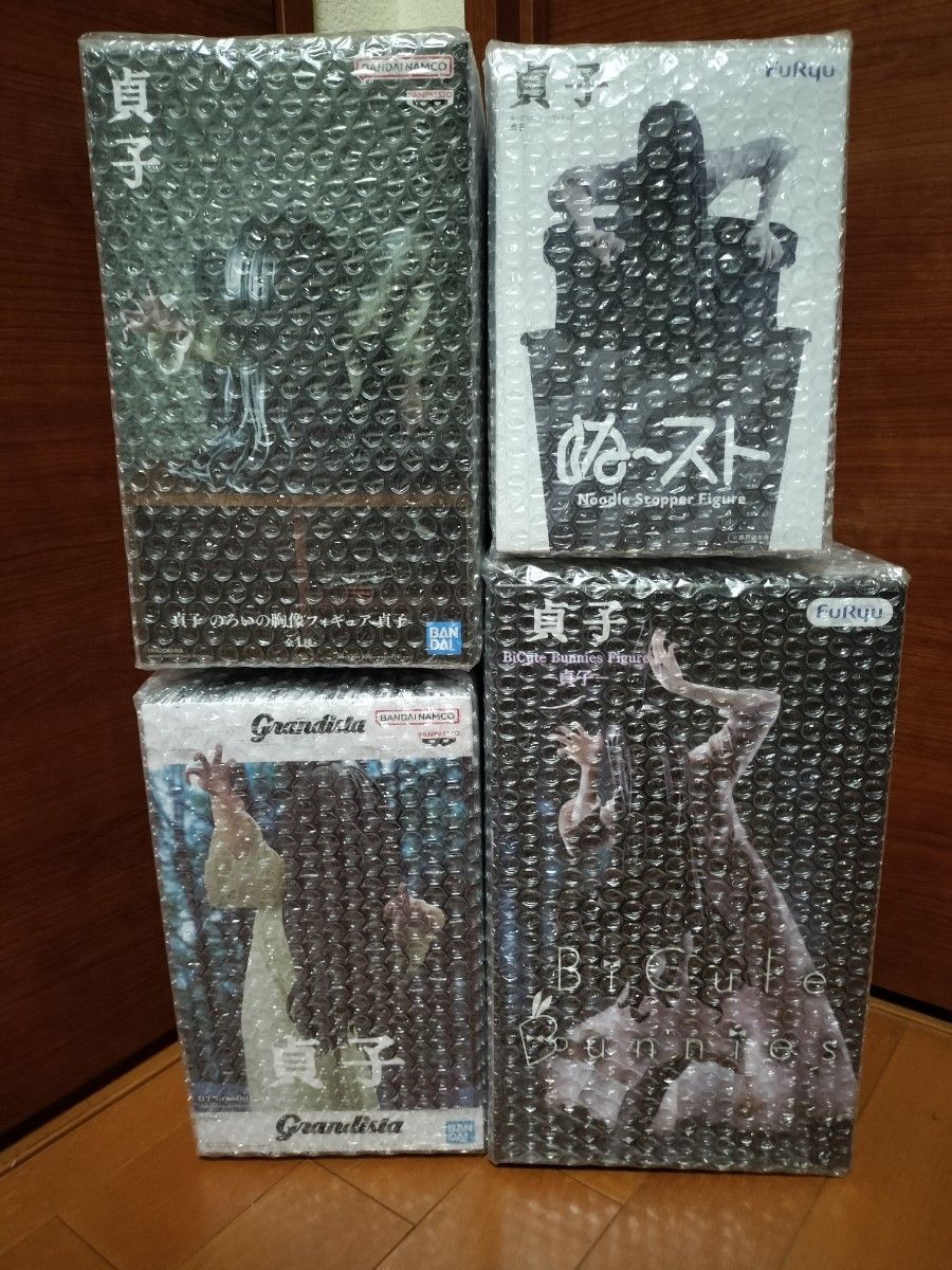 Ring Sadako Grandista & BiCute Bunnies & Cursed Bust & Nendoroid Stopper Figure Complete Set of 4