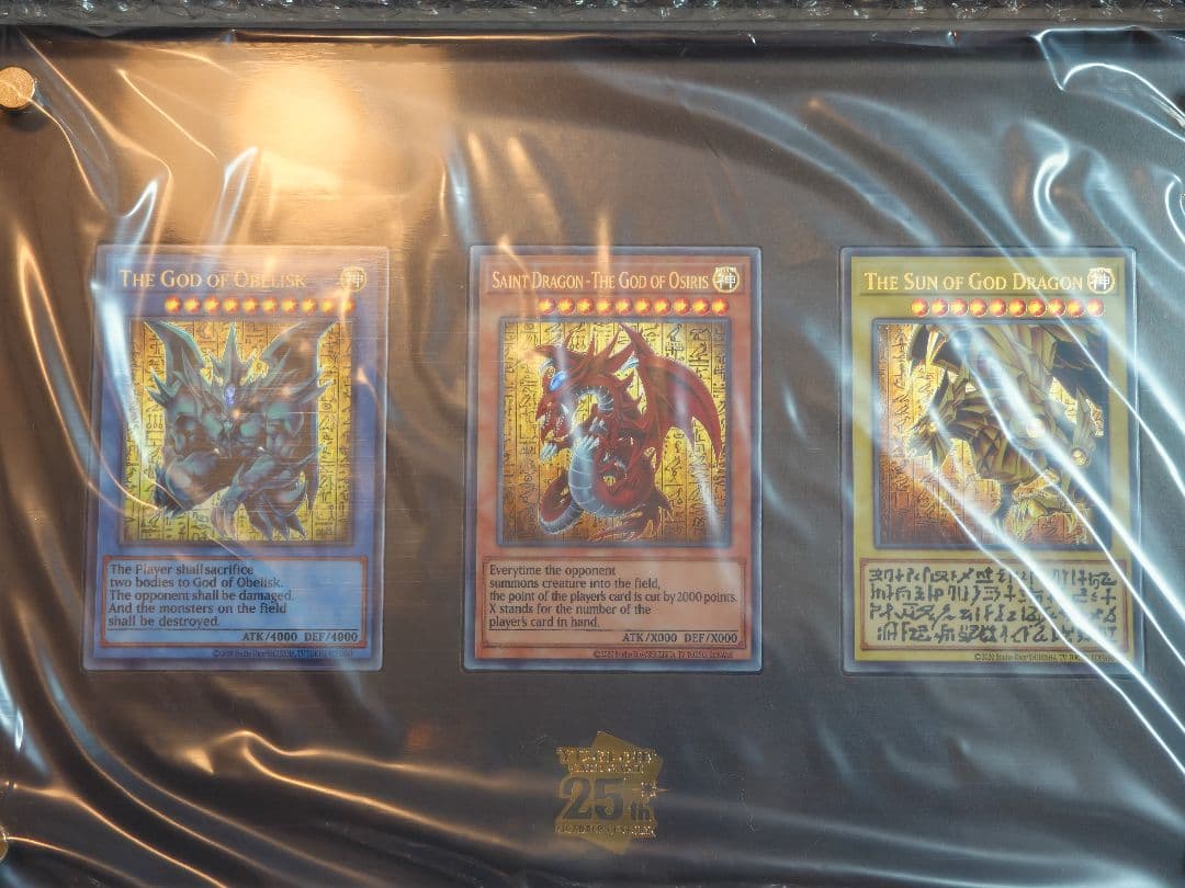 Yu-Gi-Oh! Three Egyptian Gods Stainless Steel