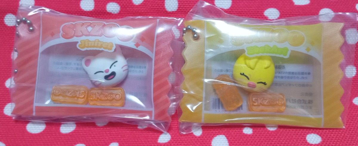 SKZOO シャカっとチャーム&グミ ジニレット・ポガリ セット