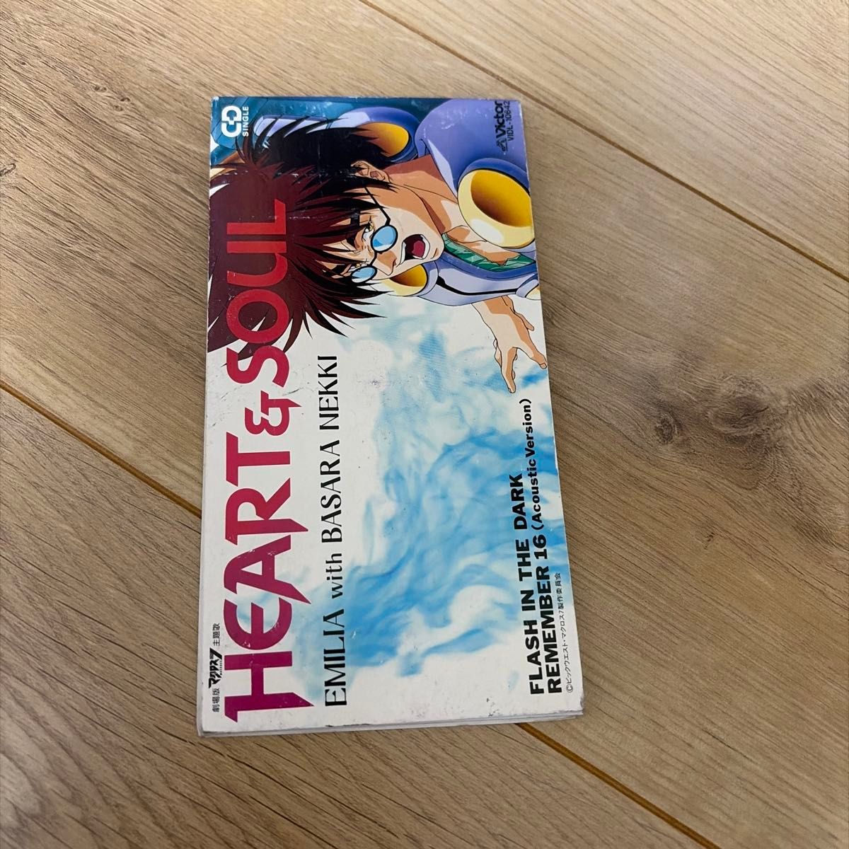 Macross 7 HEART & SOUL Emilia with Basara Nekki 8cmCD Single