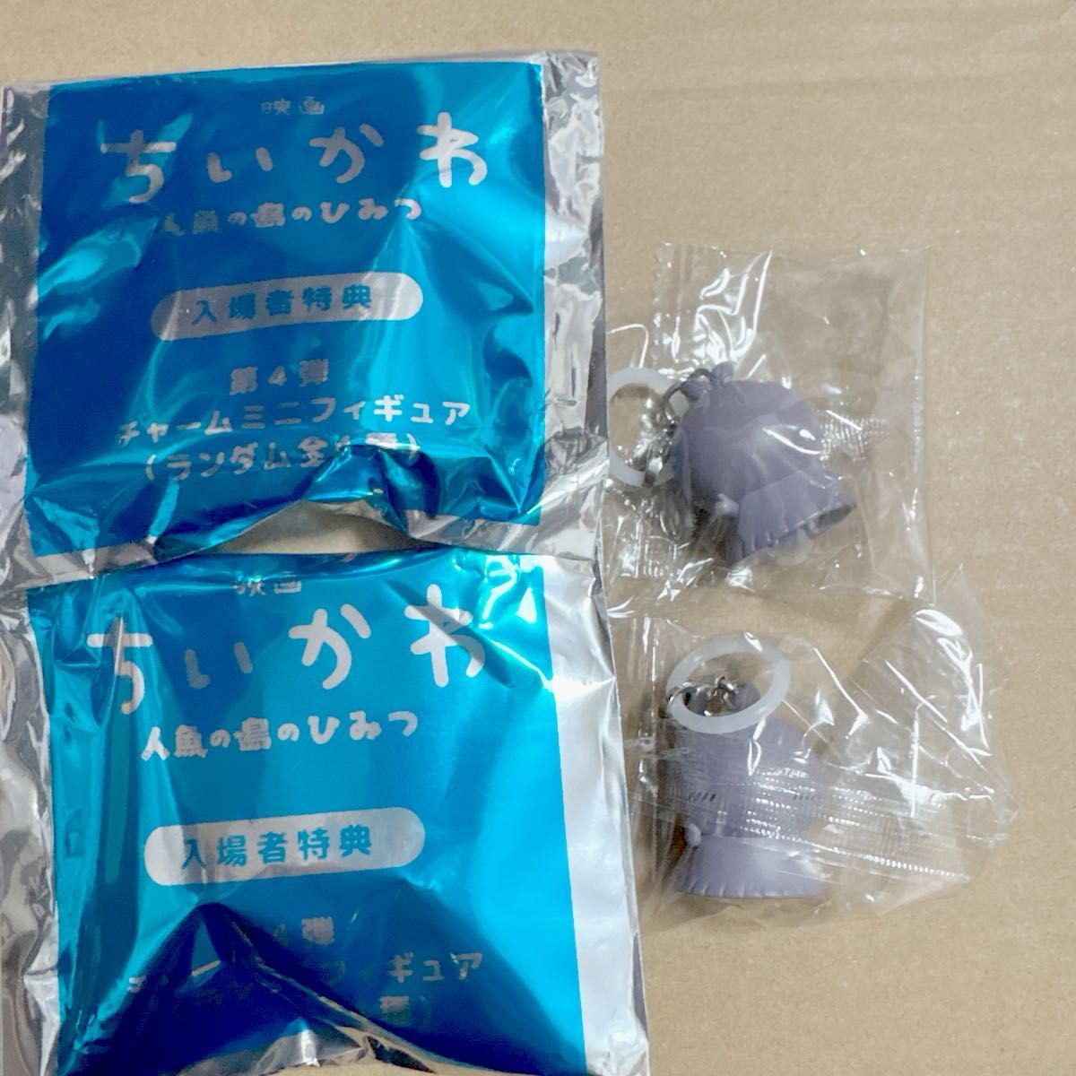 映画 ちいかわ 人魚の島のひみつ チャームミニフィギュア ヒトハ フタバ セット