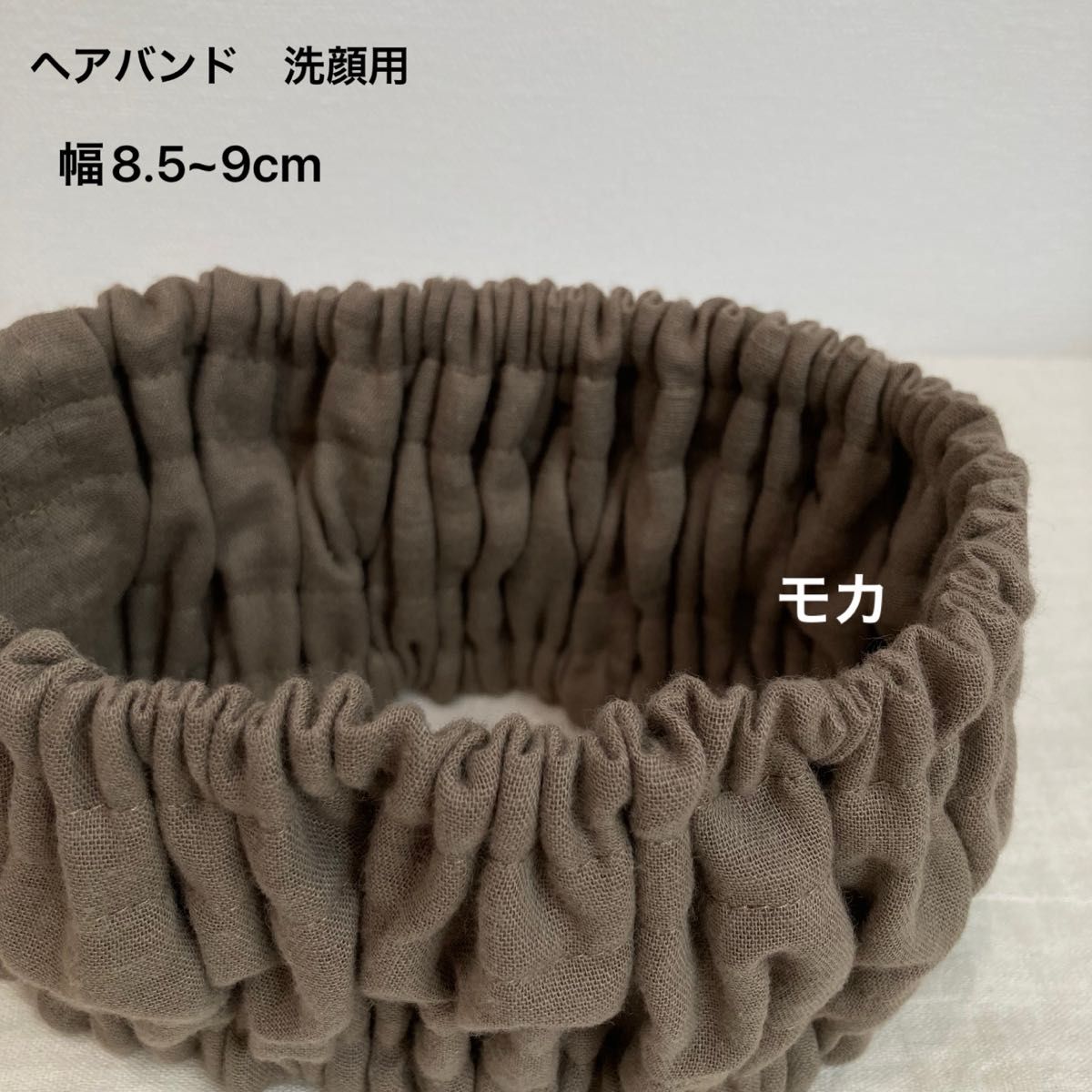 No.249 发带 宽8.5〜 9cm 女士 男士