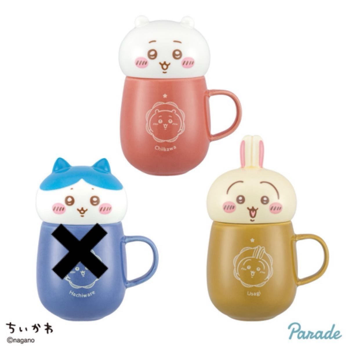 Chikawa ★ Rabbit ★ Two-Faced Face Mug Cup ★ Set of 2