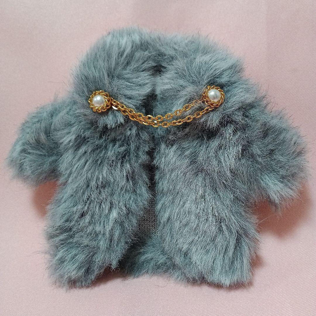 Takarajenny Fur Coat with Decorations Gray